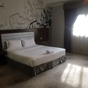 Apartahotel Grand Plaza - Qurtubah ***